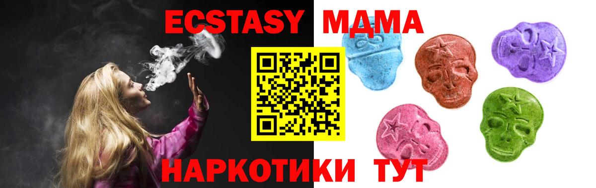 Ecstasy louis Vuitton Рязань