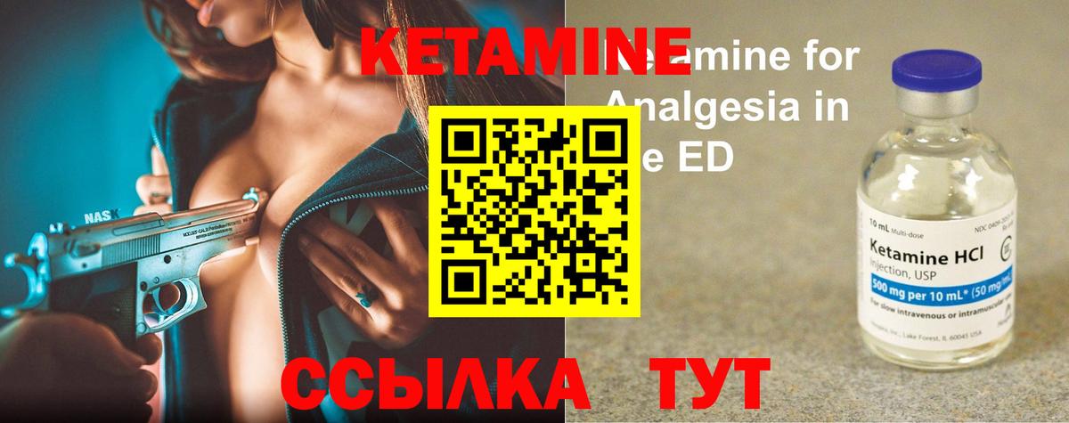 Галлюциногенные грибы Рязань