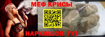 дурь Севастополь