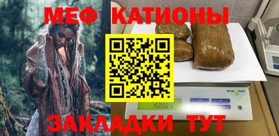 ГАЛЛЮЦИНОГЕННЫЕ ГРИБЫ Свободный