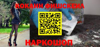 дурь Севастополь