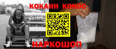 ГАЛЛЮЦИНОГЕННЫЕ ГРИБЫ Свободный