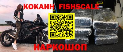 дурь Севастополь