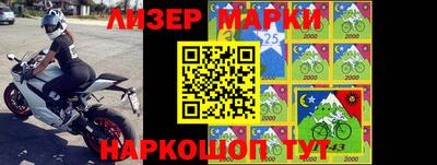 дурь Севастополь