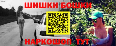 дурь Севастополь