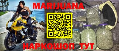 дурь Севастополь