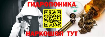 дурь Севастополь
