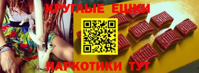 ГАЛЛЮЦИНОГЕННЫЕ ГРИБЫ Свободный