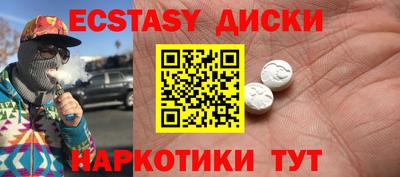 ГАЛЛЮЦИНОГЕННЫЕ ГРИБЫ Свободный