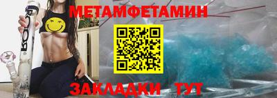 дурь Севастополь