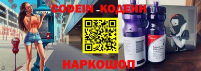 дурь Севастополь