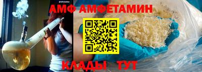 ГАЛЛЮЦИНОГЕННЫЕ ГРИБЫ Свободный
