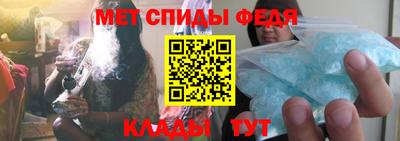 дурь Севастополь