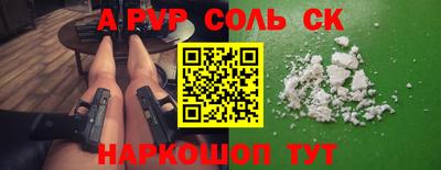 ГАЛЛЮЦИНОГЕННЫЕ ГРИБЫ Свободный