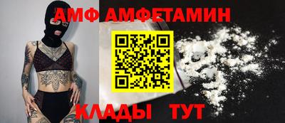 ГАЛЛЮЦИНОГЕННЫЕ ГРИБЫ Свободный