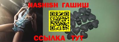 ГАЛЛЮЦИНОГЕННЫЕ ГРИБЫ Свободный