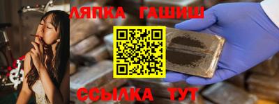 ГАЛЛЮЦИНОГЕННЫЕ ГРИБЫ Свободный